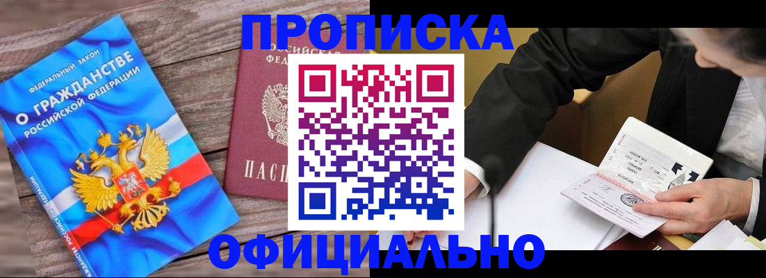 форма 3 в Пикалёво